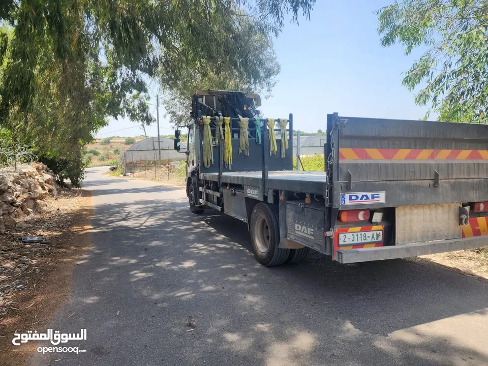منوف داف 15 طن للبيع 2010