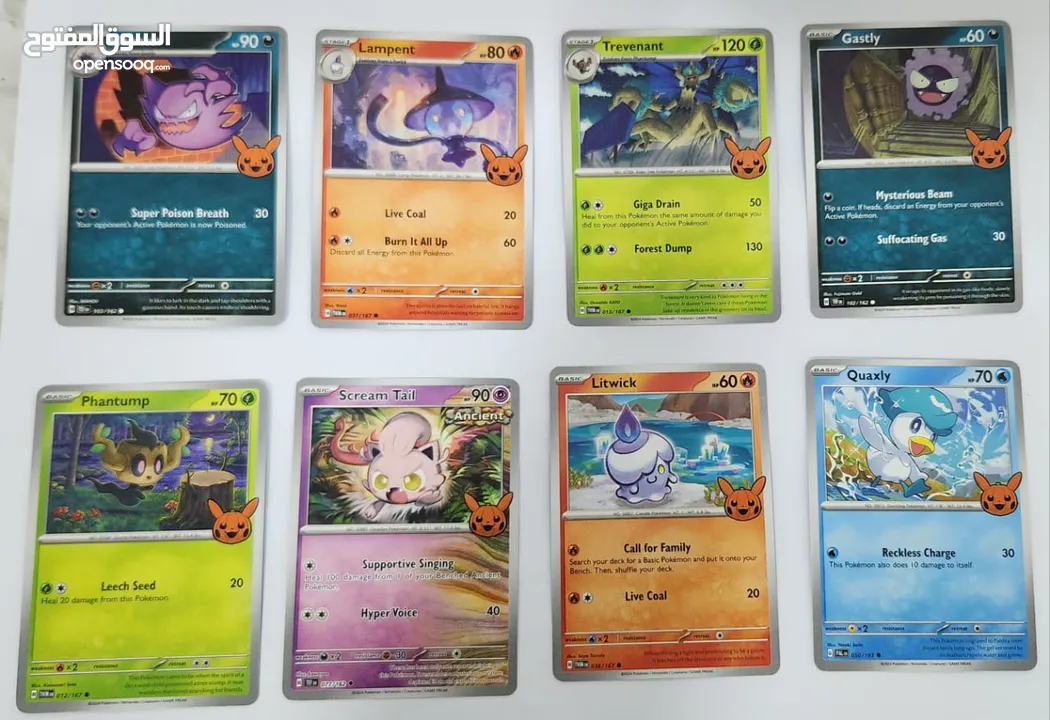 بطاقات بوكيمون اصليى ، كل بطاقة ب 10 دراهم original pokemon cards