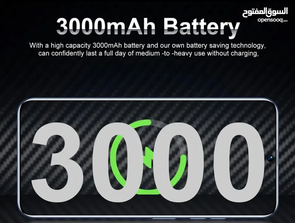 كوبي S24 ultra  بسعر 49.99 دينار شامل التوصيل مع بكج هدايا متوفر بعدة الوان ومواصفات خيالية