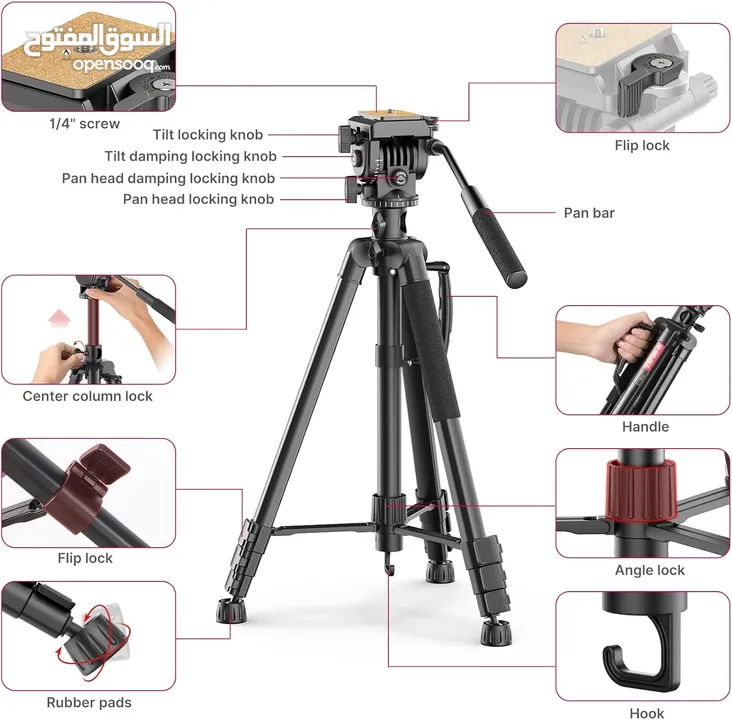 Ulanzi VT-02 Tripod