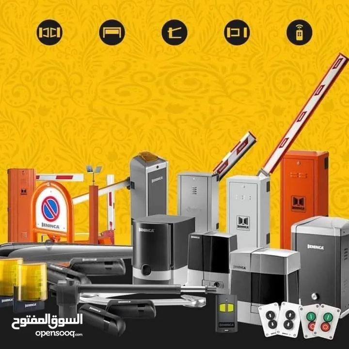 ماتور باب كراج سحاب إيطالي أوتوماتيكي من الماركة العالمية في دي اس    Sliding gates VDS