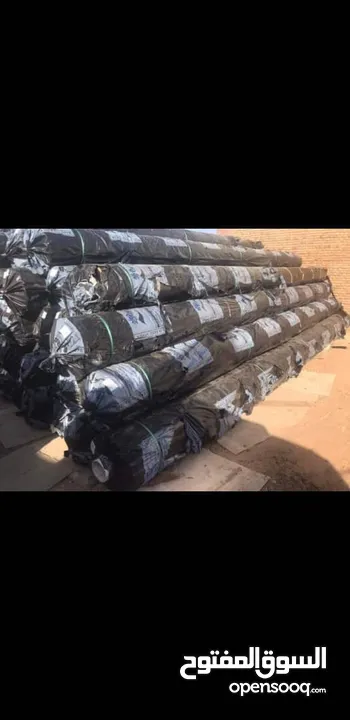 مشمعات الرواد السعودية الأصلية الغنية عن التعريف
