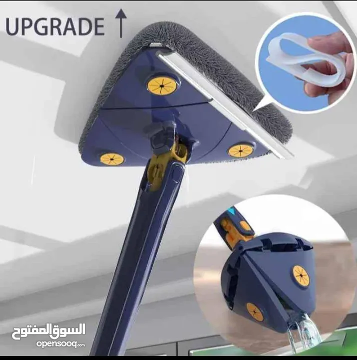الممسحة الذكية