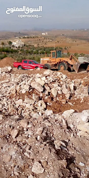 جرافة فولفو l 120 c