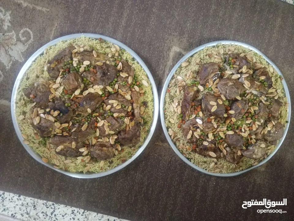 مطبخ ام علي للتواصي