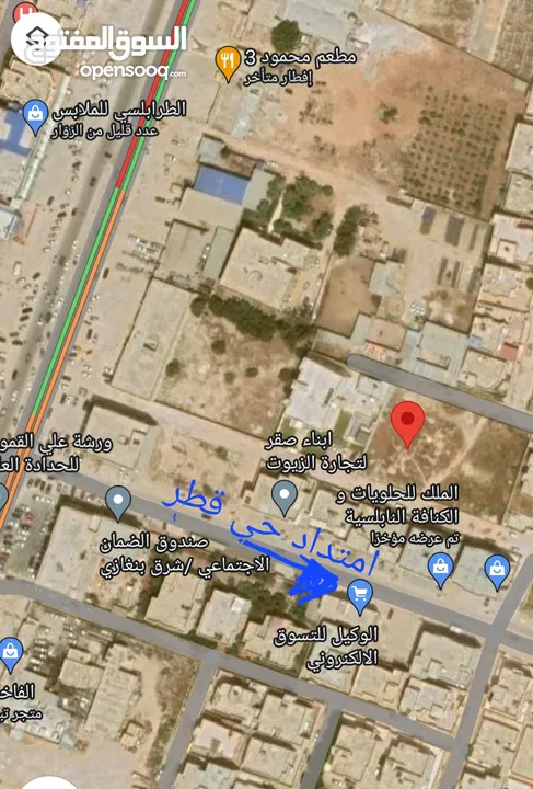 قطعة ارض في حي قطر قريبة جدا من الرئيسي