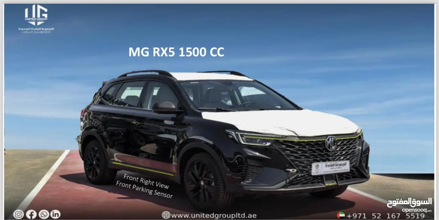 2024Mg RX5 Black Edition  محرك توربو 1.5 لتر/ كامل المواصفات /موديل 2024 مواصفات خليجية/ للتصدير فقط