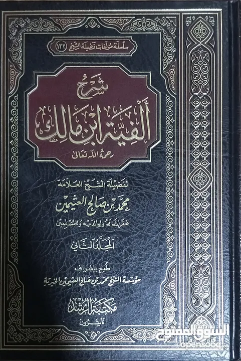 كتب مستعمله و اجزاء مهمه