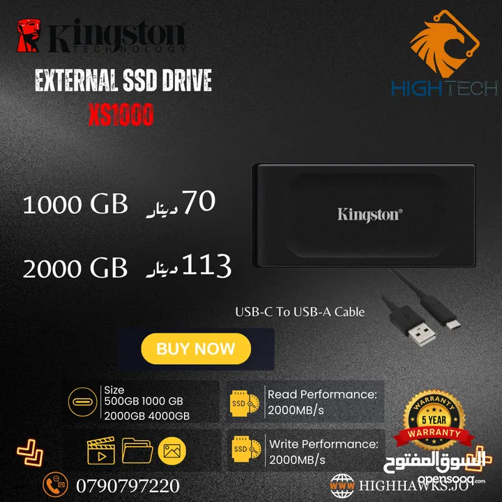 محرك أقراص الصلبة SSD محمول موديل XS2000 من كينجستون