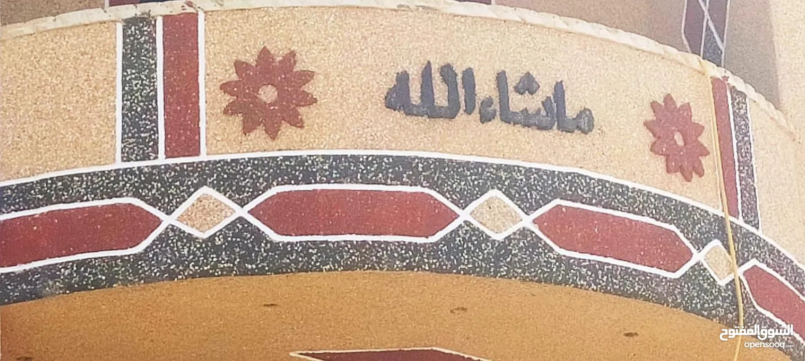 ابو عثمان للزفزاف والجرانيت والبزرة