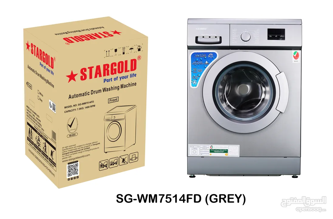 STARGOLD FULL AUTOMATIC  WASHING MACHINE 7.5 LITTER