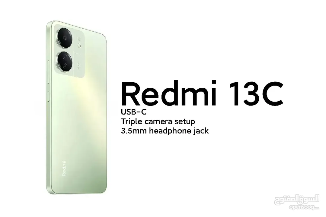 جديد شاومي Redmi 13C 12GB-128 لدى سبيد سيل