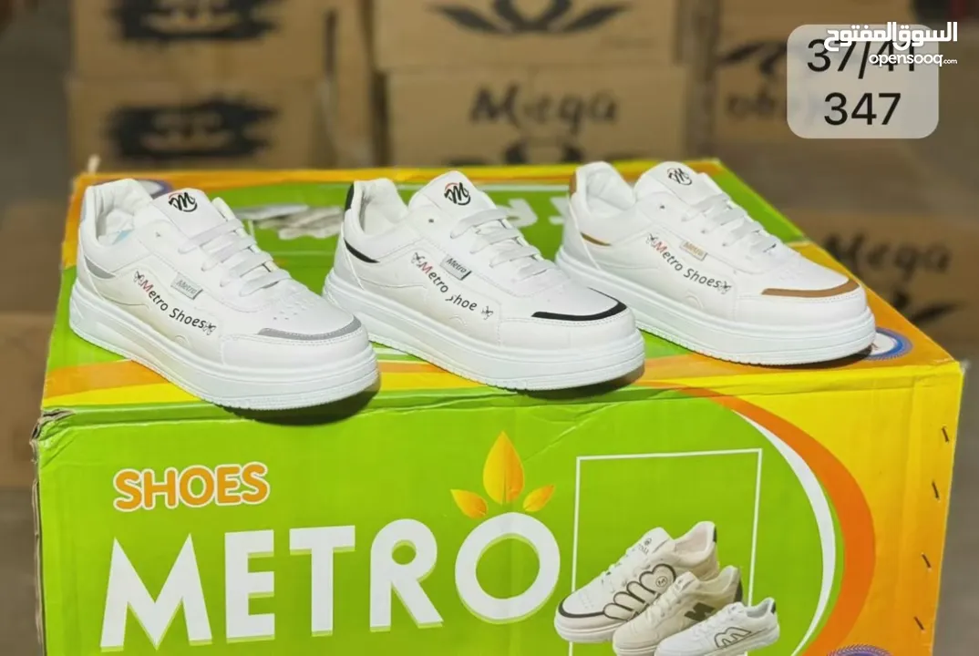 أحذية بسعر العرض