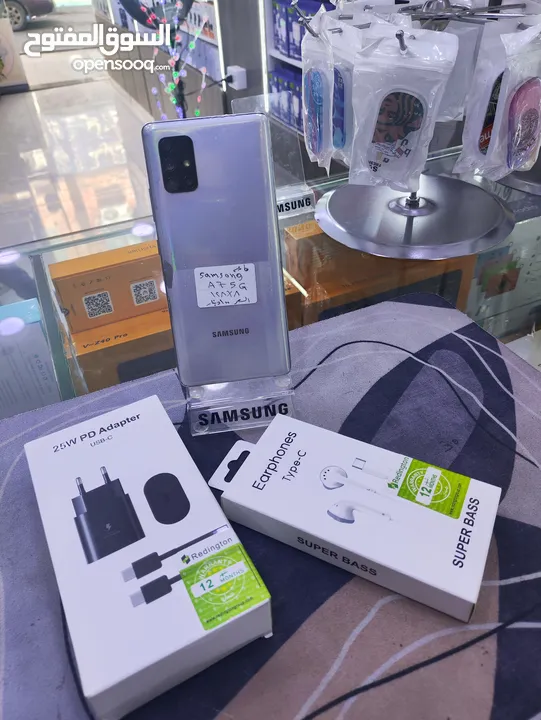 جهاز  Samsung A71 5G جيجا 128 رام 8 معه بكج هدية بدون كرتونه متوفر توصيل