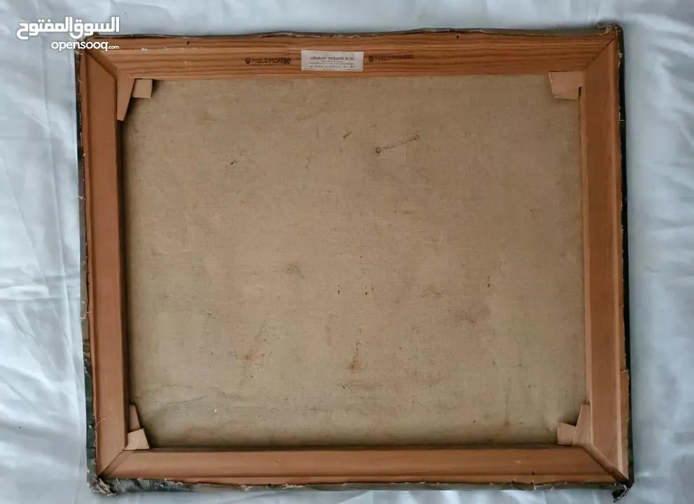 Antique oil painting