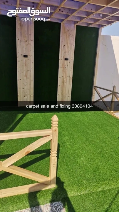 carpet sale and fixing