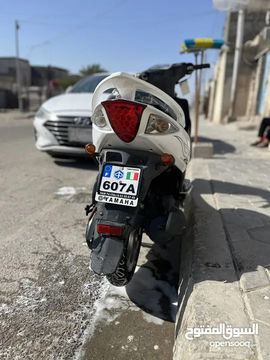 ماكس مضلع وكالة