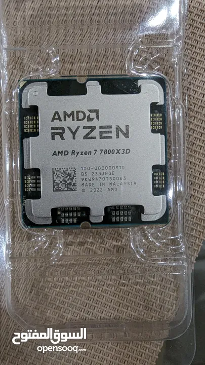 AMD Ryzen 7 7800X3D CPU Processor