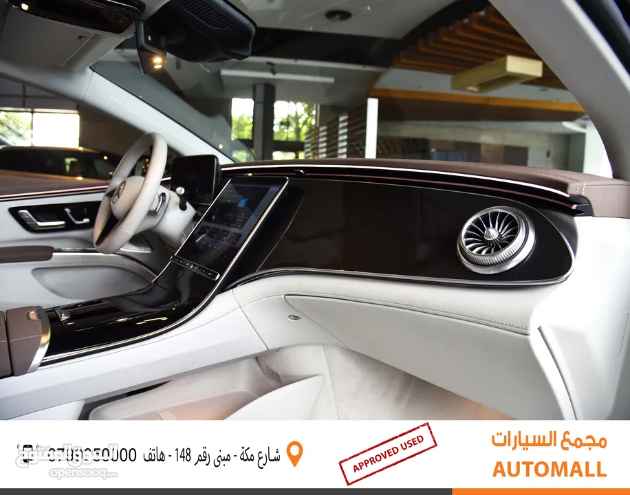 مرسيدس بنز EQS 350 الكهربائية بالكامل 2022 Mercedes Benz EQS 350 EV