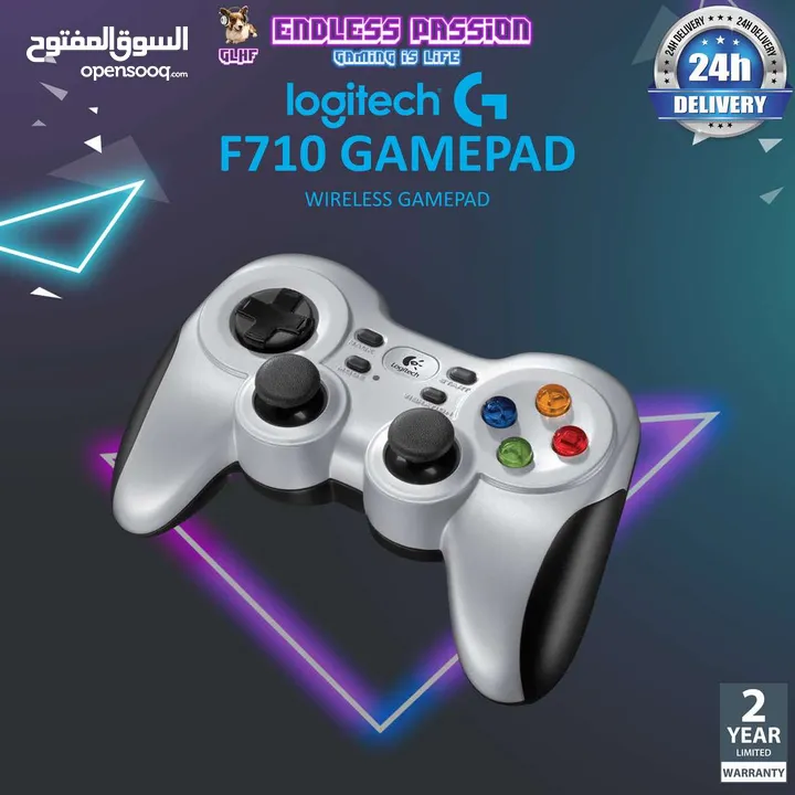 ايدين ويرليس مع سلك Logitech F710 Wireless Gamepad 2.4 GHz