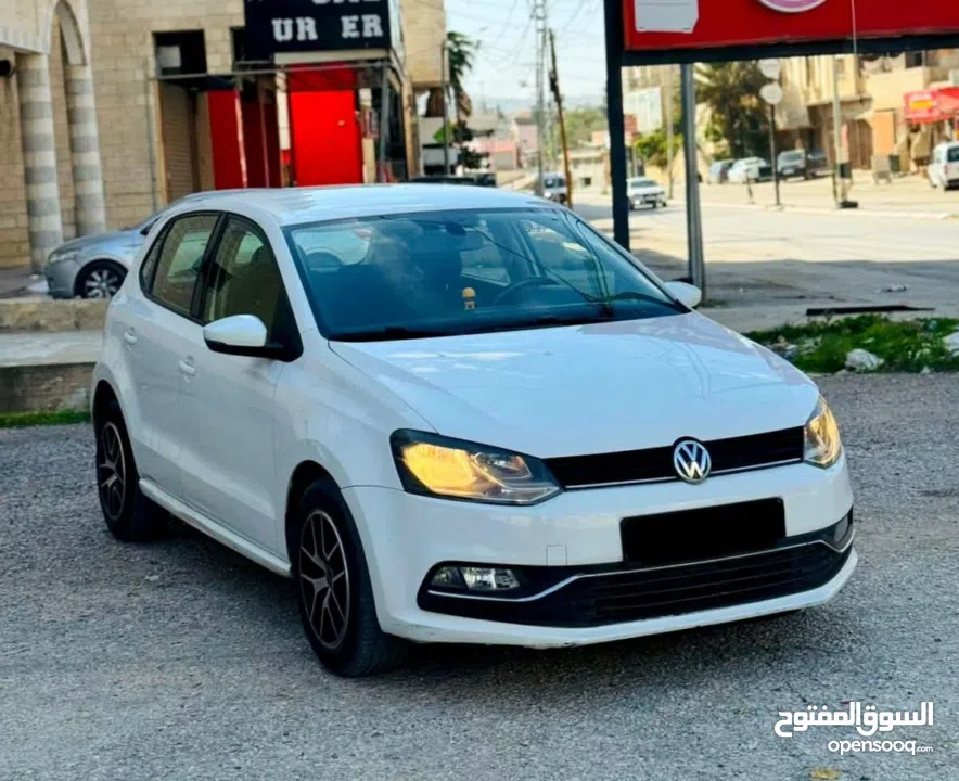 بولو اتوامات