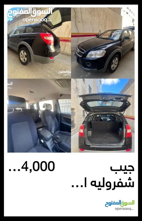 هيونداي اتوز