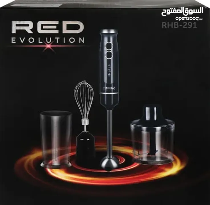 محضرة الطعام . لتقطيع ومزج الطعام نوع RED بأقل سعر بالمملكه