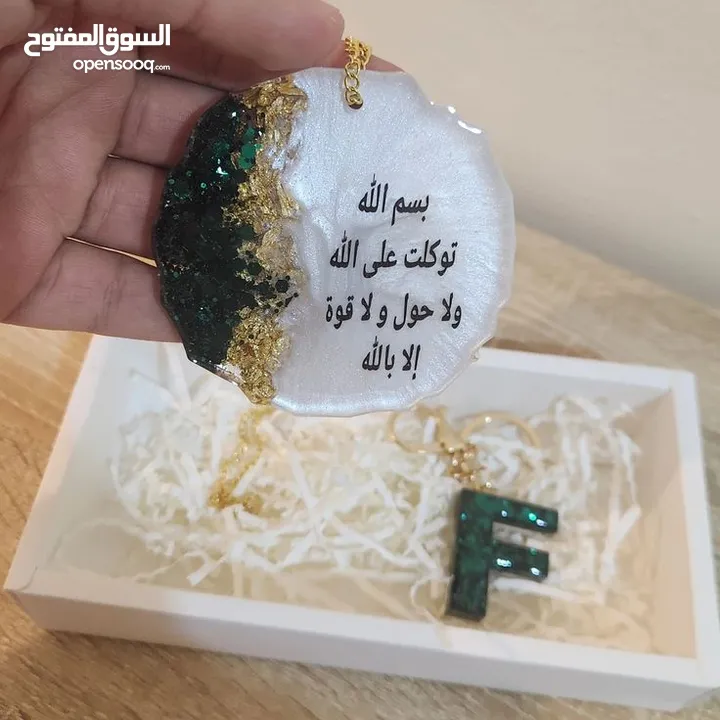 ريزن ايبوكسي لاجمل واحلى الهدايا والتوزيعات