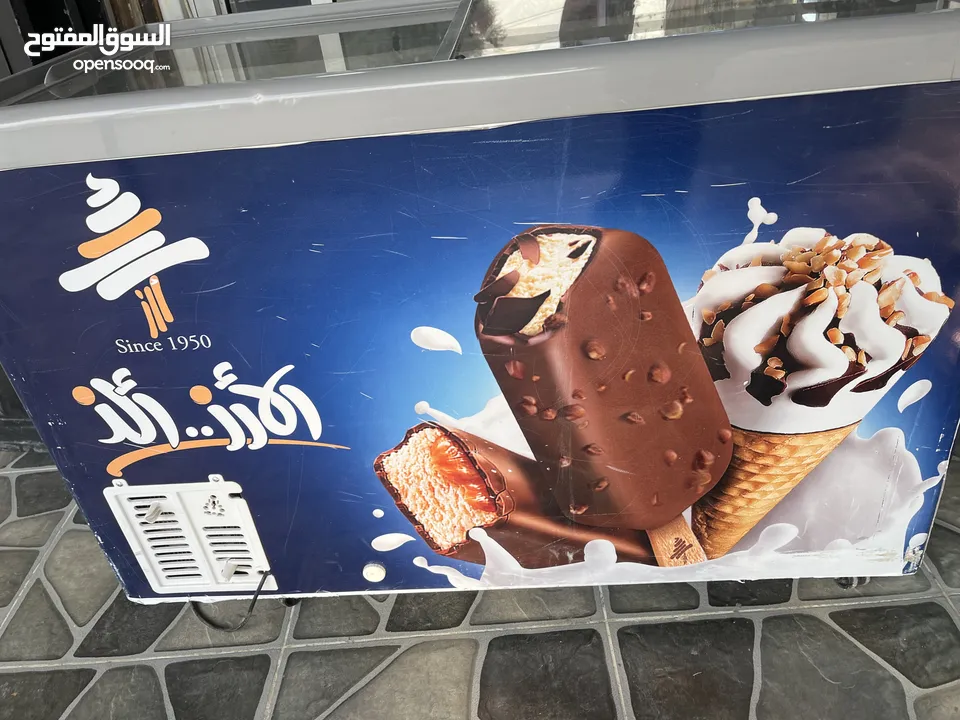 محل للإيجار مقابل مدرسة ودائرة طابو وقاعه أفراح