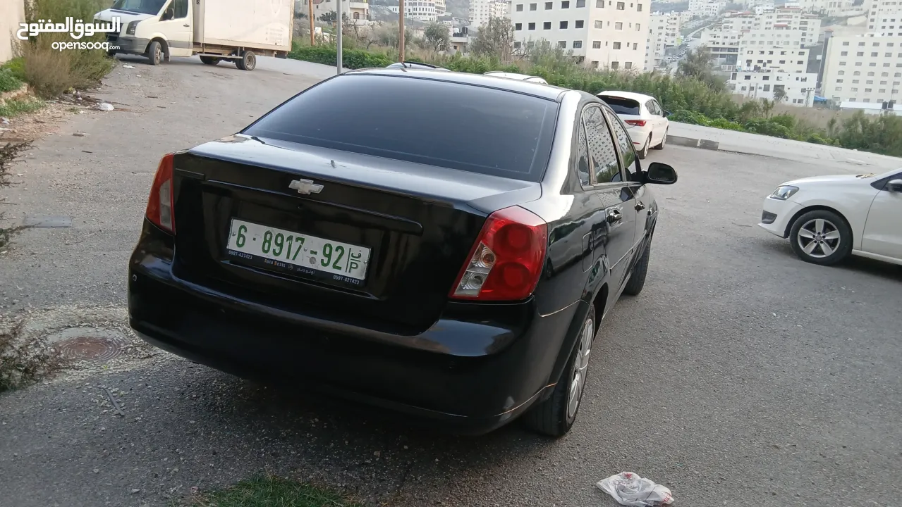 شفرليه اوبتراا