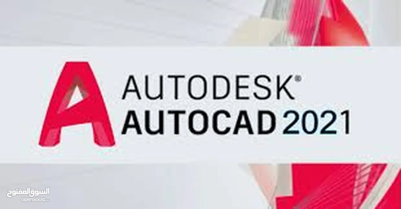 اتوكاد autoCAD دروس خصوصي او دورة اتوكاد و ريفيت