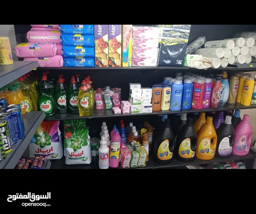 سوبر ماركت الحارة للبيع بسعر مناسب جداً