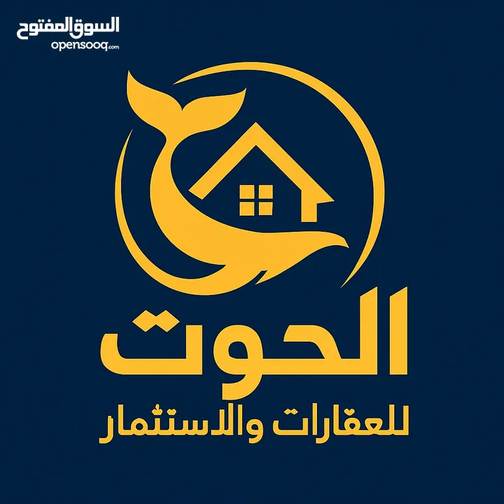 روف مميز للبيع في قلب الرام – لا تفوت الفرصة!