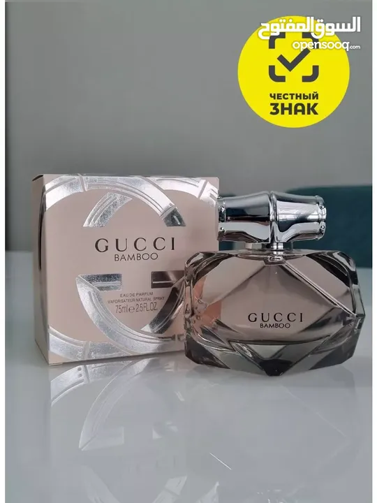 الاصلي Gucci Bamboo عطر جوشي
