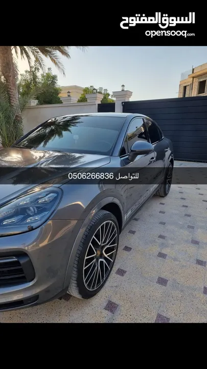 Porsche Cayenne 2020