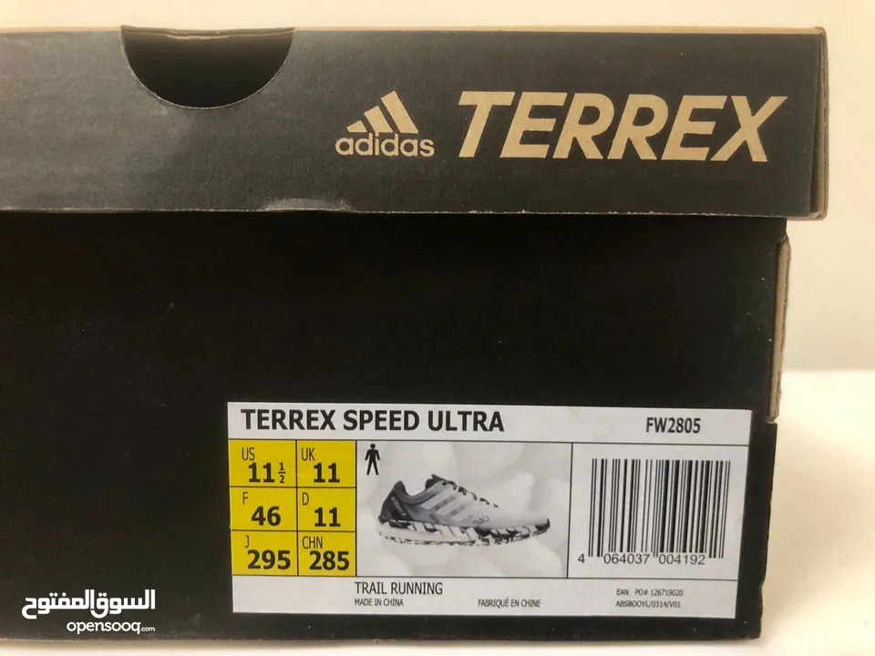Adidas Terrex Speed Ultra (UK 11, Brand New)