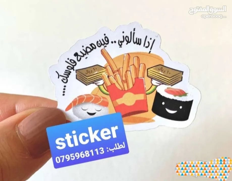 اكياس ورقية وكرتون مع شعار مغلافات وظروف ورقية