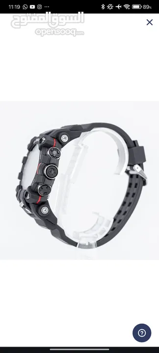 للبيع كاسيو جي شوك 9500 ضد الوحلmudman g shock
