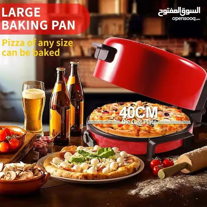 خبازة ميغا Mega Pizza Baker – سر البيتزا المقرمشة في بيتك متوفرة بـ 3 أحجام (30 – 40 – 45 سم)