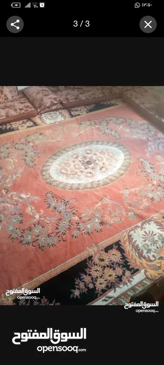 سجاده ثقيله وانضيفه نوعها كشمير للبيع