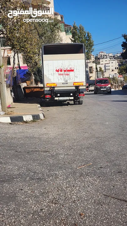نقليات عامة نقل عفش أثاث مكتبي فك وتركيب نقل مشاتيح