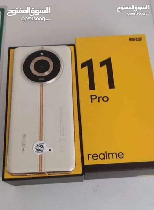 اخو الجديد Relmi 11 pro 5G رام 16 جيجا 256 أغراضة والكرتونه الأصلية متوفر توصيل