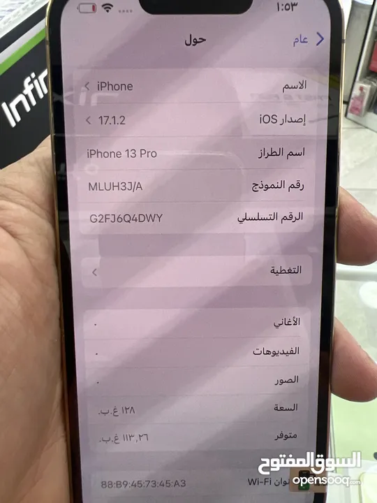 Iphone 13 pro 128g