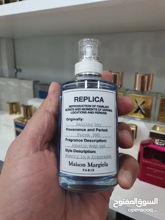 عطور نيش وديزاينر