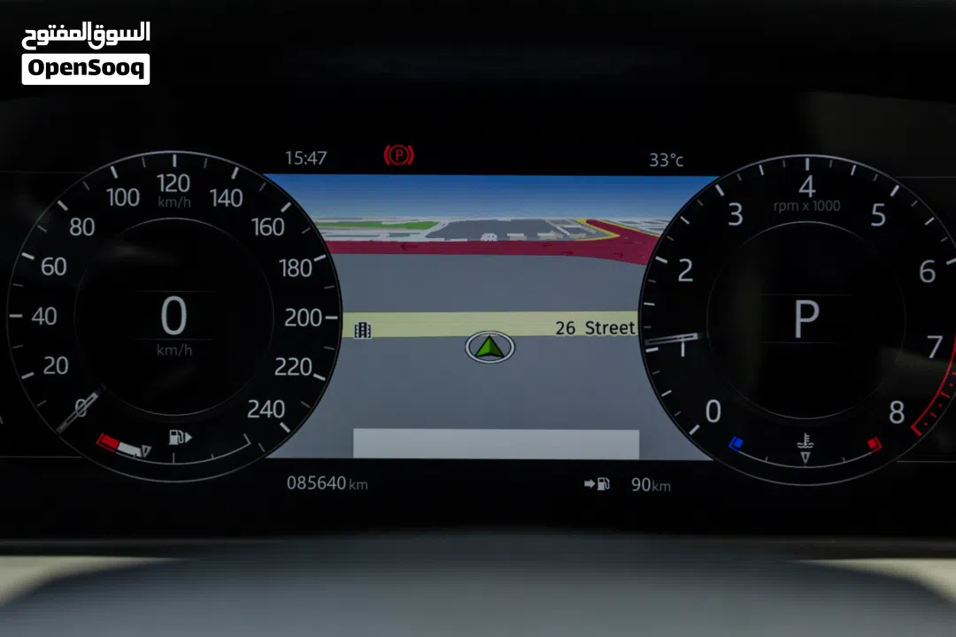 Range Rover Velar P250 S 2020 GCC under Agency Warranty with Flexible Down-Payment.