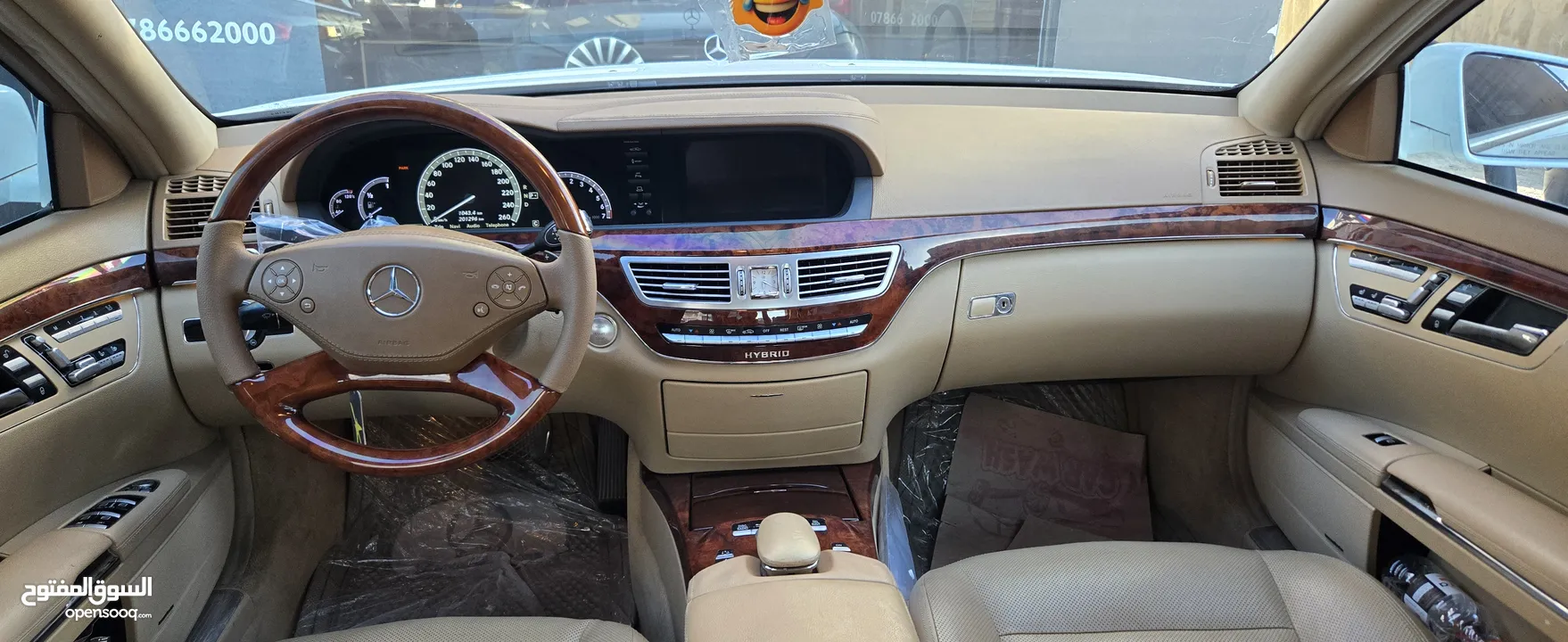 Mercedes Benz S400  2010 for sale