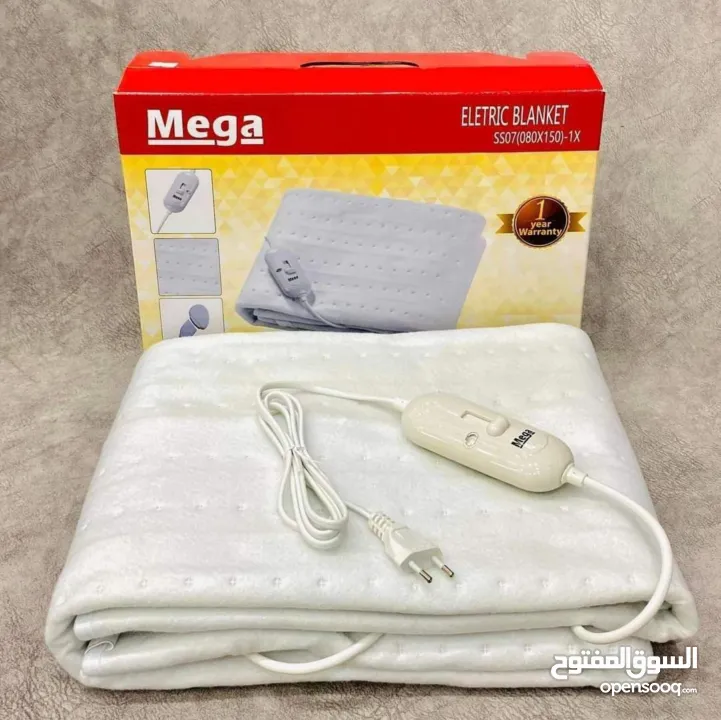 حرام كهرباء حراري متوفر الآن وبسعر العرررض يحتوي على نظام أمان،بحيث ينطفأ عند وصوله إلى درجة حرارة