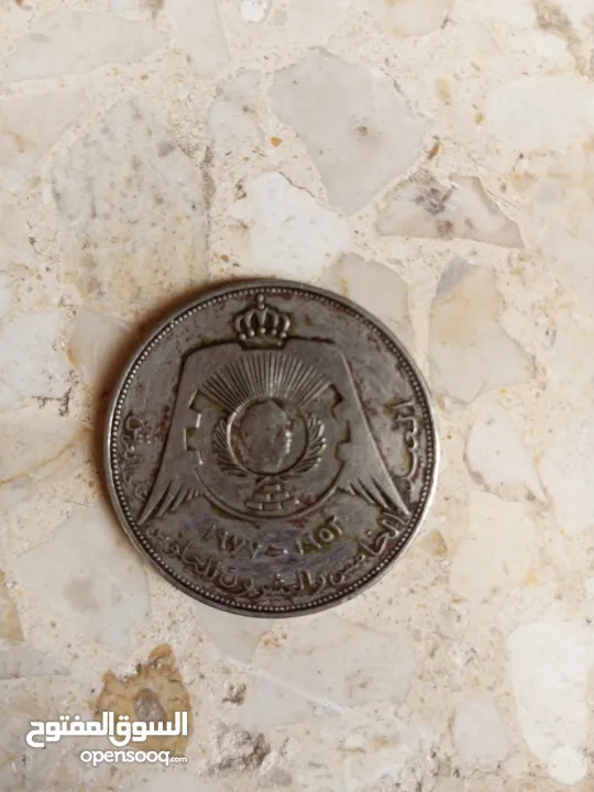 ربع دينار اردني