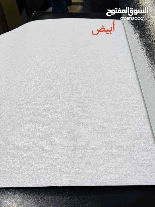 رولات فوم بسعر حرق  والجودة مضمونة  موجود توصيل مجاني للكميات لكافة المحافظات