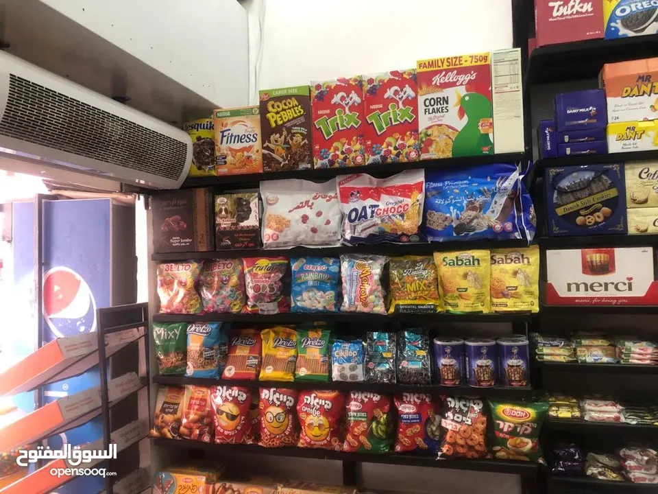 سوبر ماركت للبيع بسبب السفر